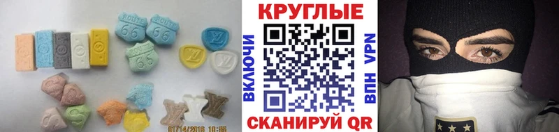 Купить  Лангепас  Экстази бентли 