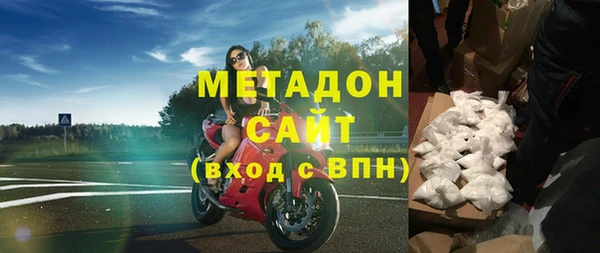 mdma Верхнеуральск