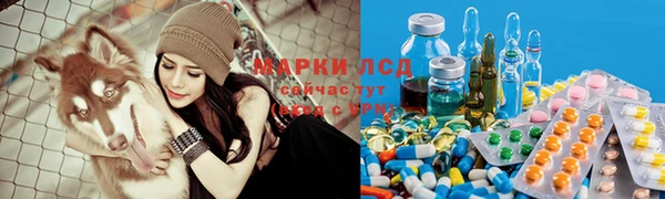 альфа пвп VHQ Верхний Тагил