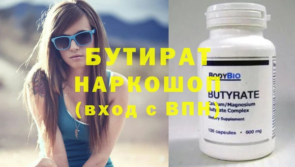 mdpv Верея