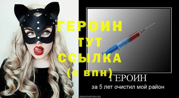 mdpv Верея