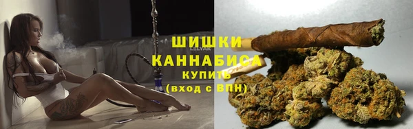 mdma Верхнеуральск