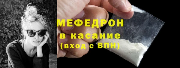 альфа пвп VHQ Верхний Тагил