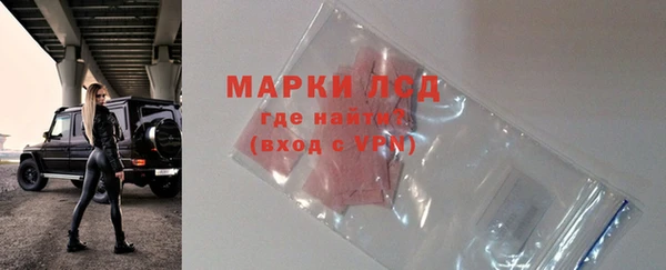 mdpv Верея