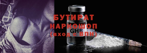mdma Верхнеуральск