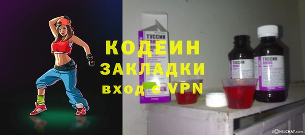 mdpv Верея