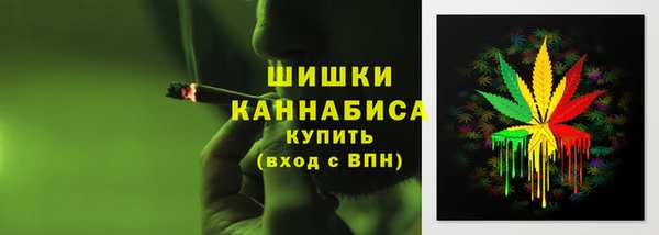 mdma Верхнеуральск
