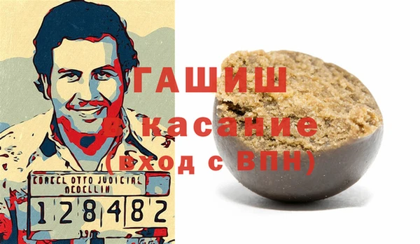 mdma Верхнеуральск