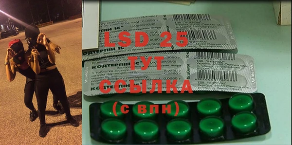 mdpv Верея