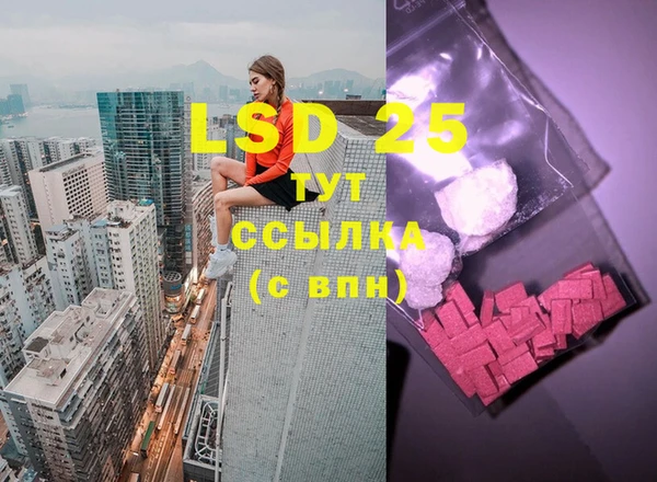 mdma Верхнеуральск