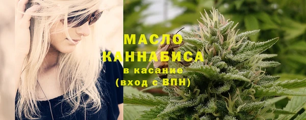 альфа пвп VHQ Верхний Тагил