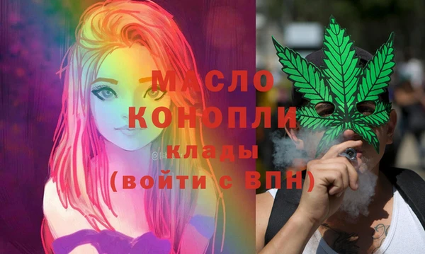mdpv Верея