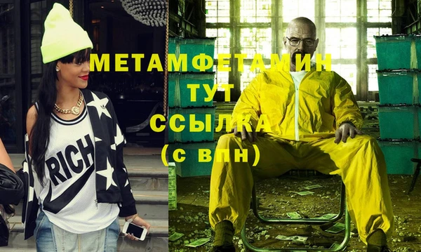 mdpv Верея