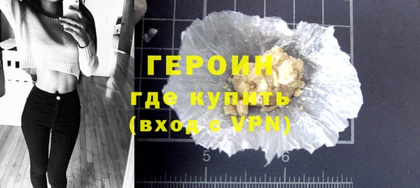 mdpv Верея