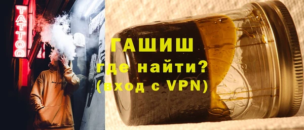 mdma Верхнеуральск