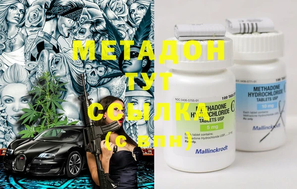 mdma Верхнеуральск