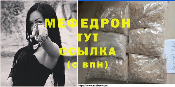 mdpv Верея