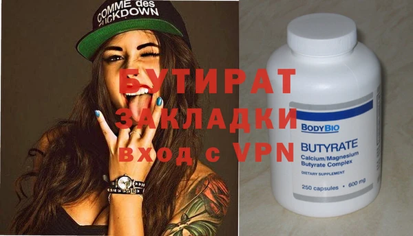 mdma Верхнеуральск