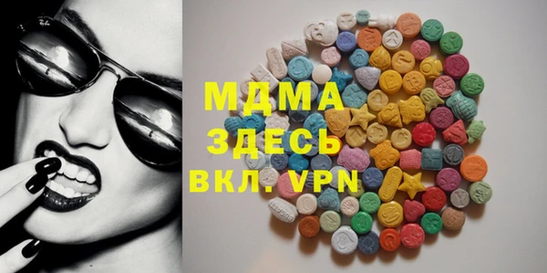 mdpv Верея