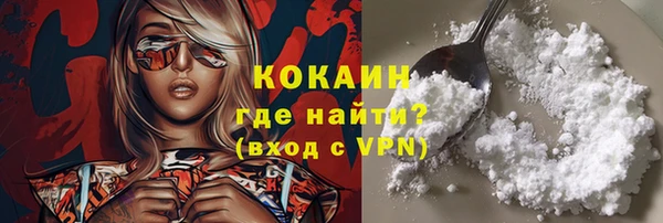 mdpv Верея