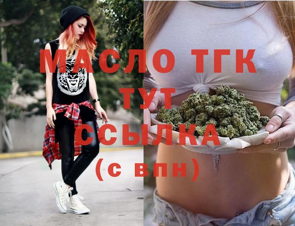 mdpv Верея