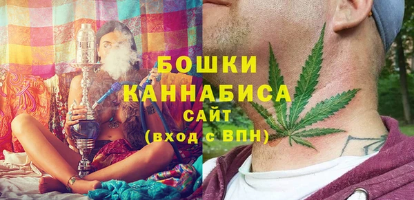 mdpv Верея