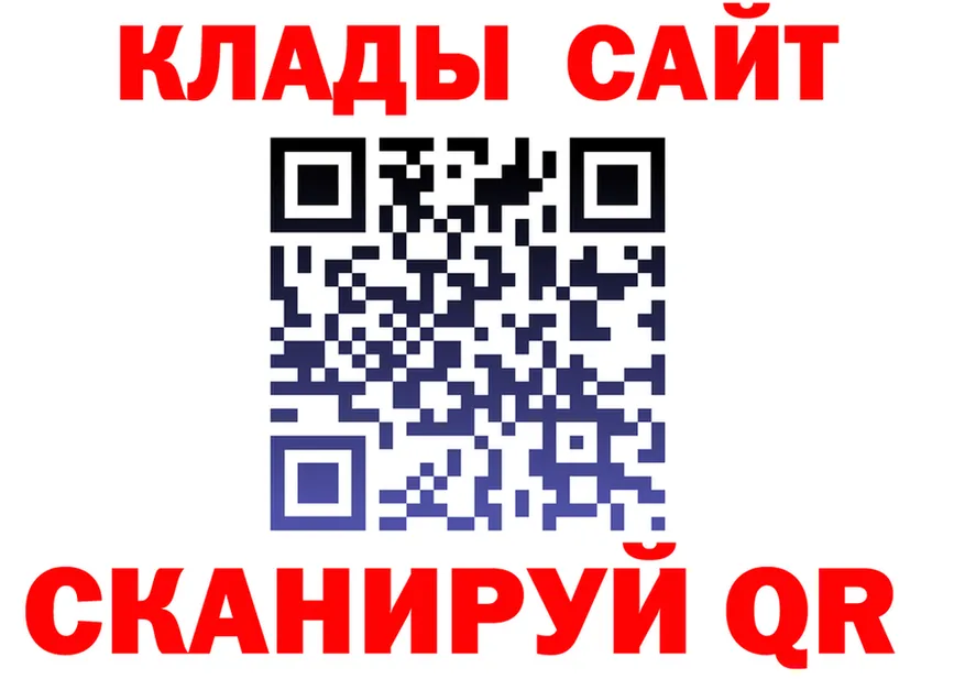 МЕФ 4 MMC зеркало мориарти KRAKEN Лангепас
